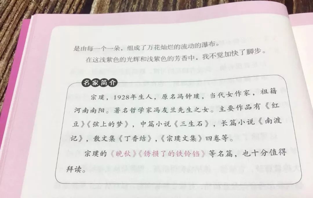 澳门一码一肖一特一中直播结果;词语释义解释落